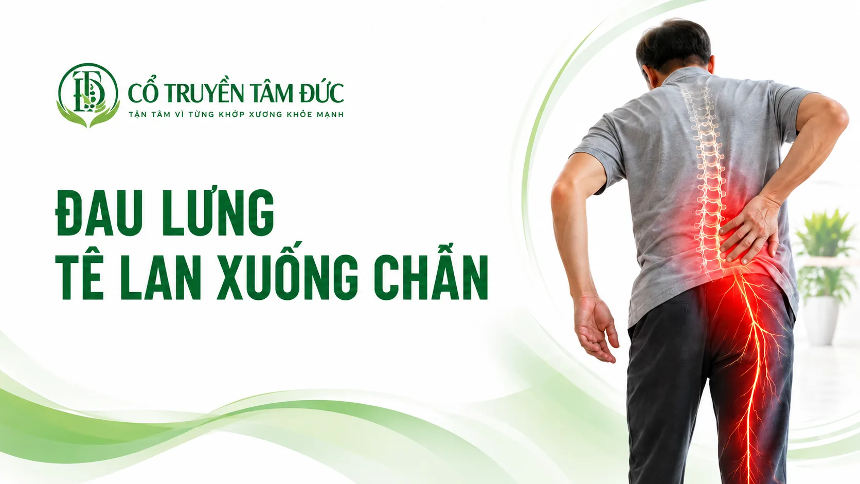 Đau lưng tê lan xuống chân là dấu hiệu bệnh gì? Khi nào cần đi khám?
