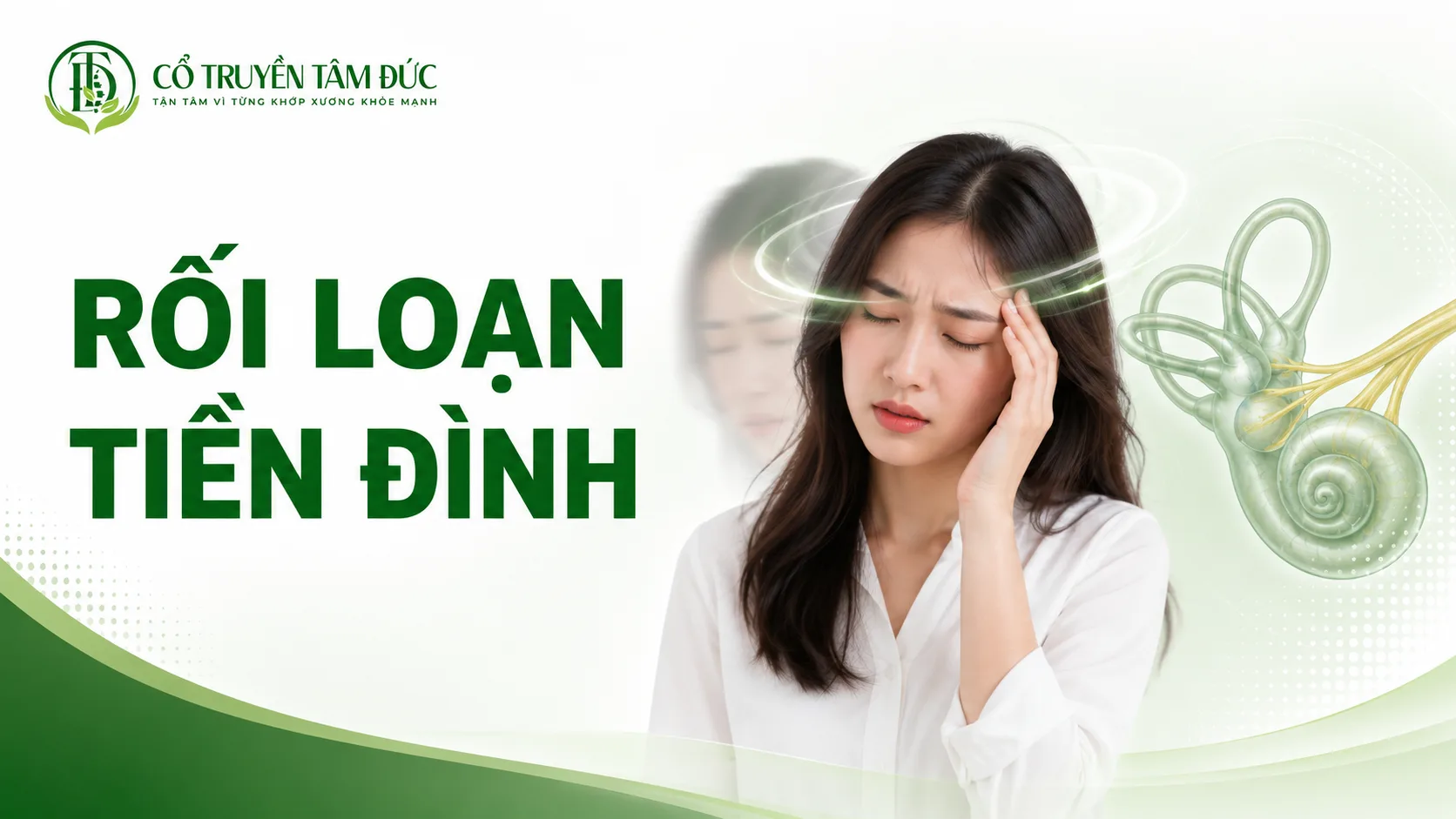 Rối loạn tiền đình là gì? Nguyên nhân, dấu hiệu và cách điều trị